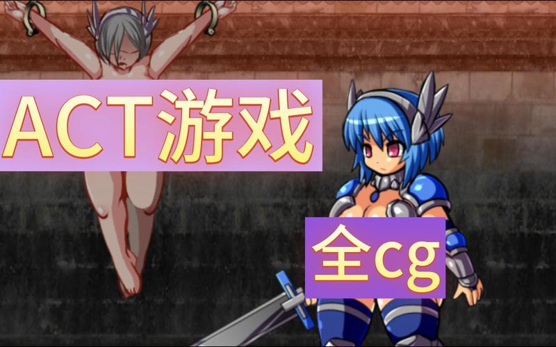 想玩轻松绅士游戏?徐娘半老第一季值得一试!