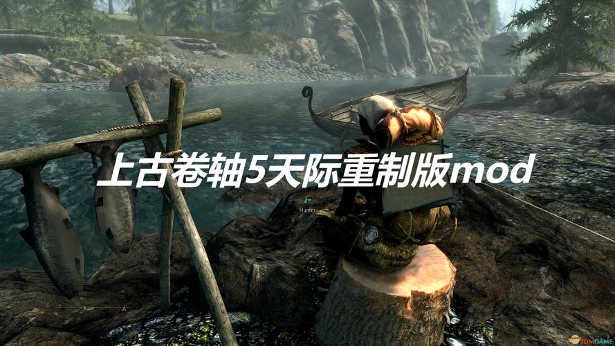 上古卷轴5版本大全:传奇版、特别版有什么区别?