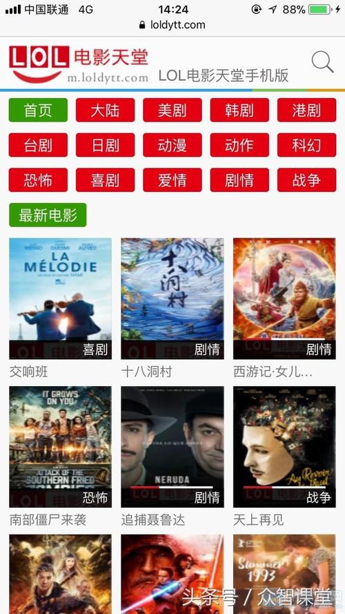 欲望理论第三季下载地址在哪？高清资源免费获取方法