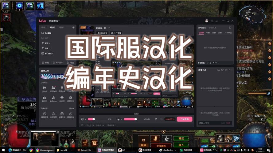 亨特里亚编年史1+2最新版本下载地址，快来体验吧