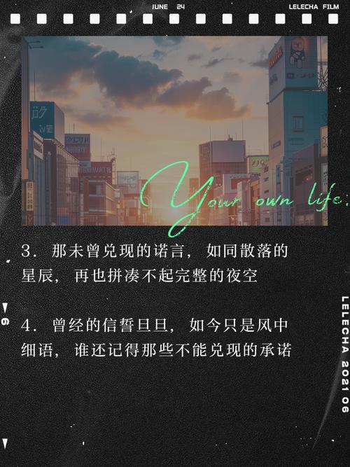 一个最好不要兑现的承诺AYA线安卓汉化版下载及玩法