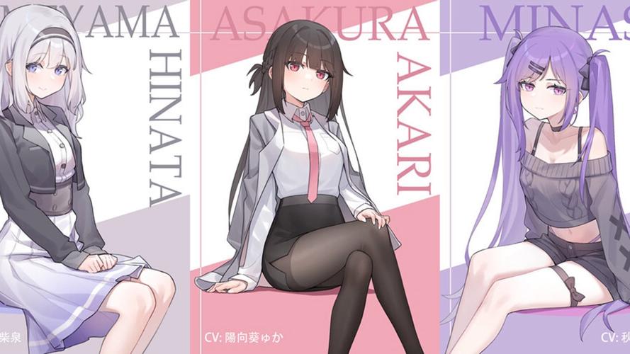 在员工室与JK度过的日常：官方网站游戏下载地址