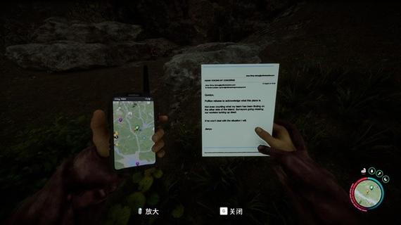 森林之子最新版上线！史低价入手超值体验