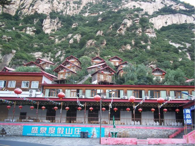 精灵谷官网入口：轻松查询北京精灵谷景区相关信息