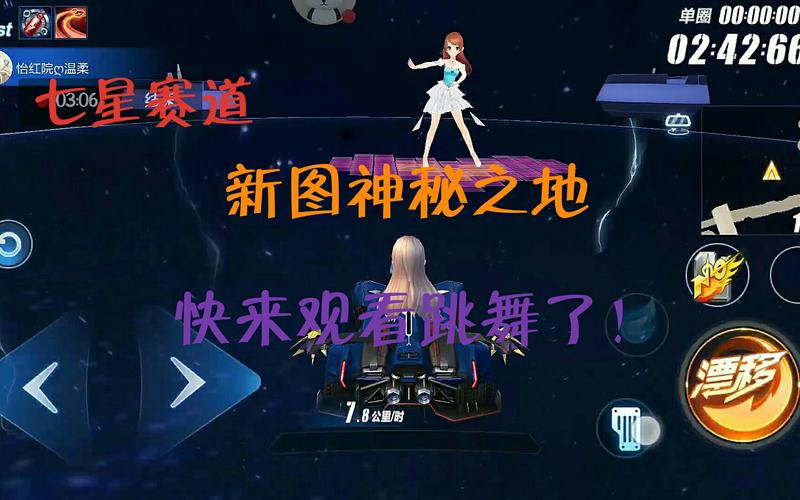 做怡红院的主人:游戏玩法及剧情深度解析