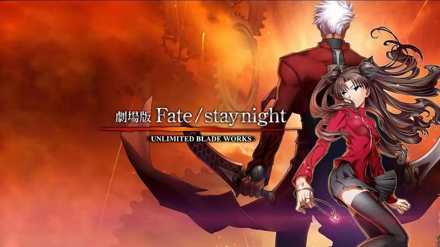 Fate DS汉化版下载：免安装直接畅玩体验