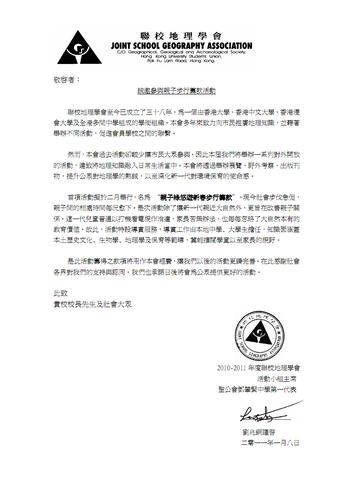 还在找校长先生？校长先生版本大全助你找到心仪版本