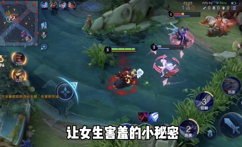 最新害羞女孩的改造下载地址分享,附游戏攻略