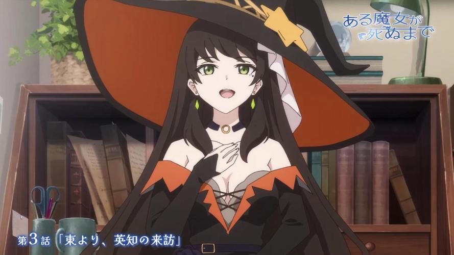 最新退魔女神汉化版更新内容详解:不容错过的精彩!