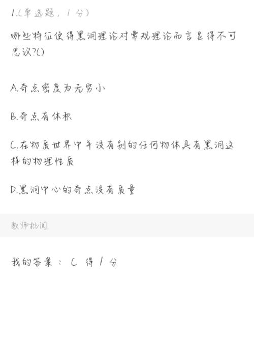 寻找凤凰V12最新版本?这里有你想要的答案
