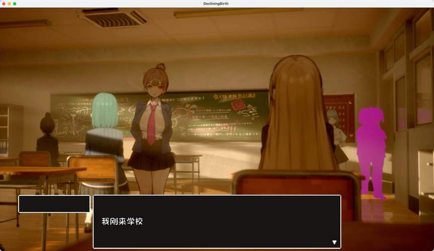 援助妊娠学院3.1安卓下载:避坑指南及资源推荐