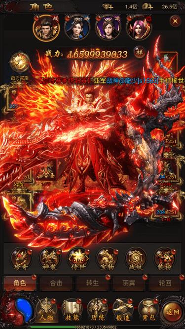 下载热辣可爱紫罗兰游戏:开启你的冒险之旅