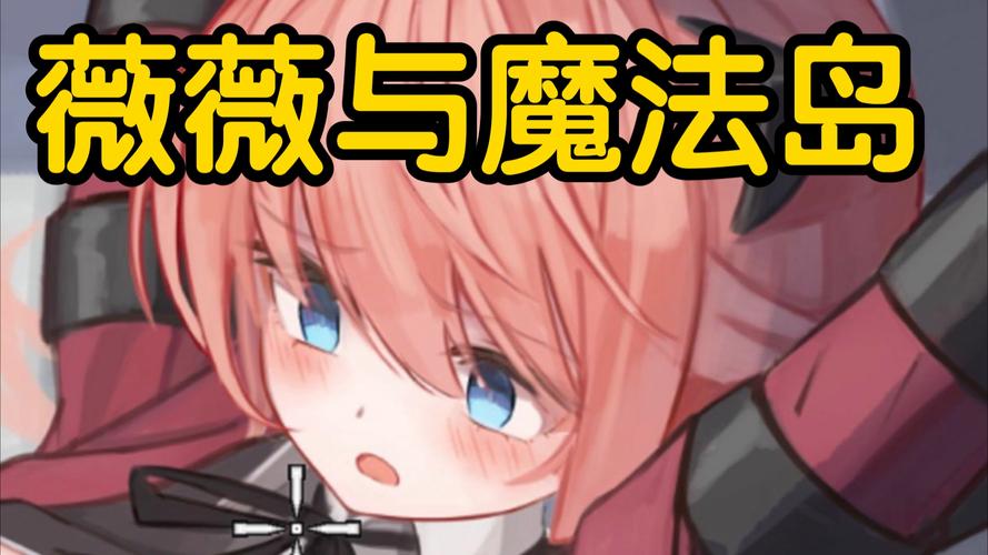 想玩金庸群侠传绅士无双后宫V123.3魔改版?点我下载