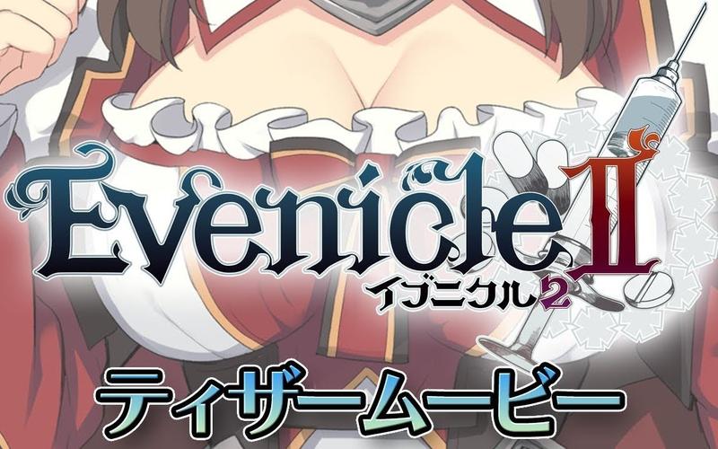 还在纠结玩哪个版本?夏娃年代记2版本大全助你抉择!