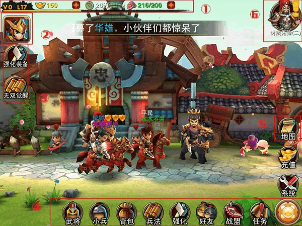 梅麻吕玛丽绅士游戏攻略大全:新手玩家必备指南