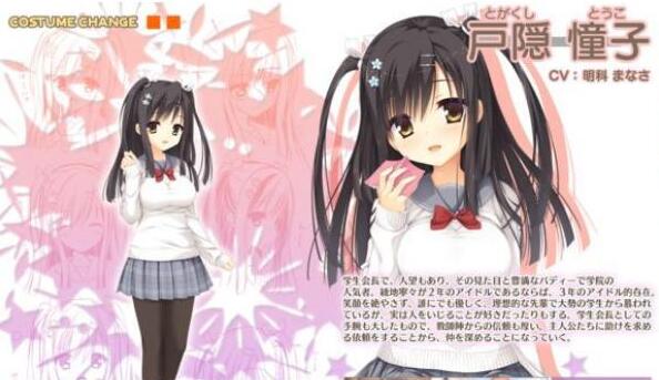 一个最好不要兑现的承诺AYA线安卓汉化版下载及玩法