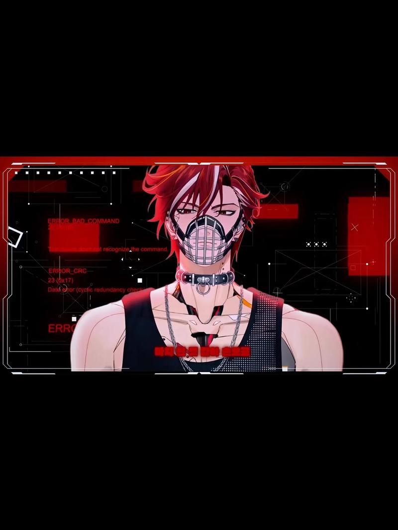 Vtuber是什么?虚拟主播的魅力和商业价值深度解析