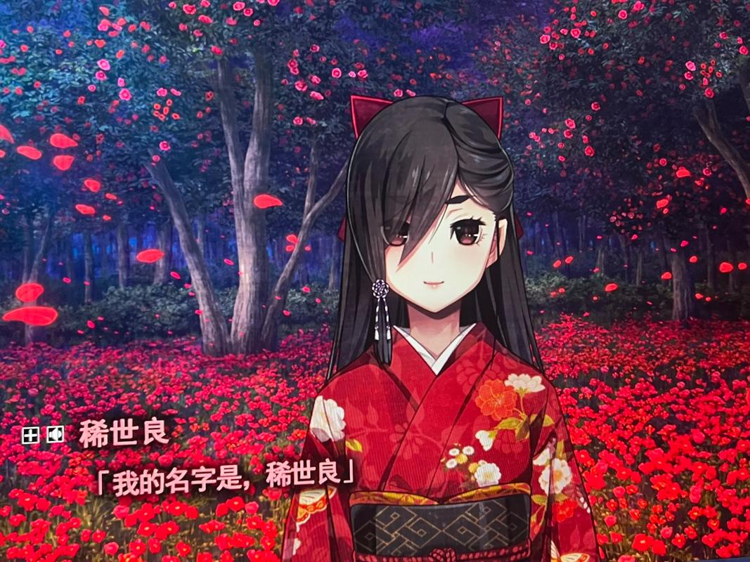 乌有乡安卓汉化版:精彩CG等你欣赏!