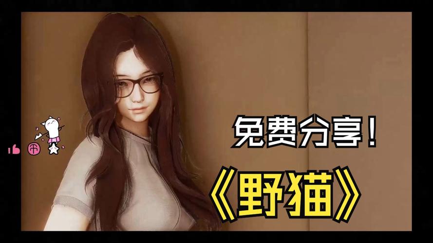 野猫下载安卓版:最新版手游资源免费下载