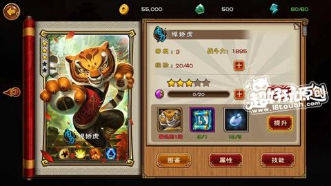 手游调酒大师官方正式版下载：获取最新版本攻略