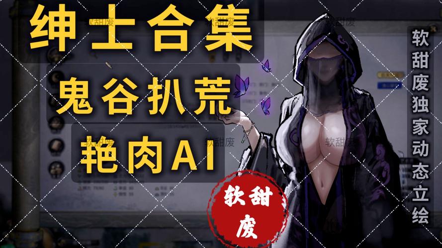 想体验超级富豪生活？酒池肉林官方正式版下载