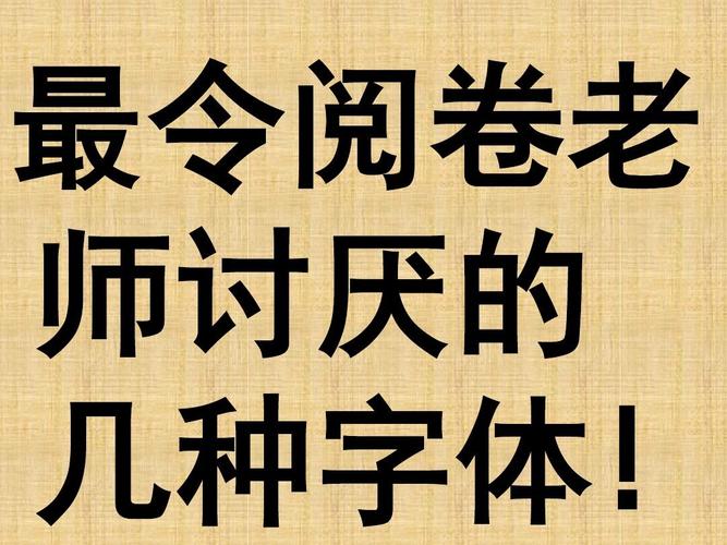 想下载老师风流记？这里有你需要的完整下载教程
