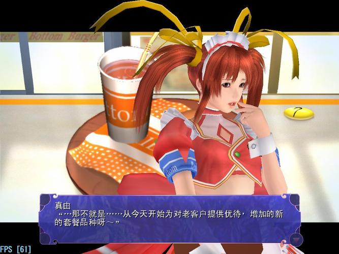 尾行3在哪下载?安全可靠的下载途径推荐