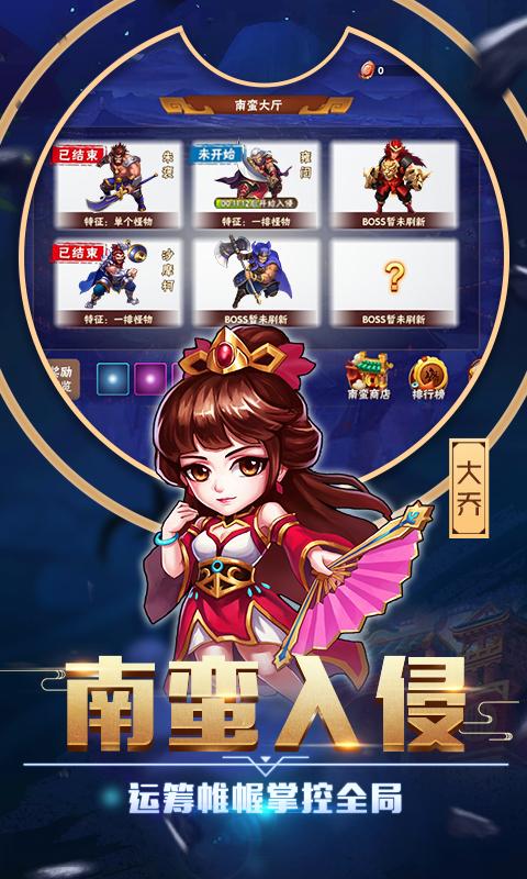 最全回归本源安卓汉化攻略:快速上手游戏技巧