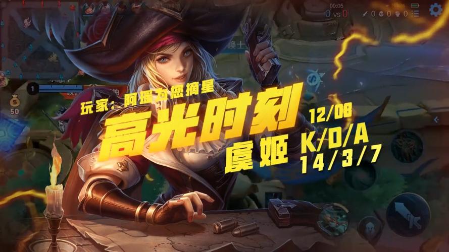 破碎的心灵游戏下载：快速下载安装教程