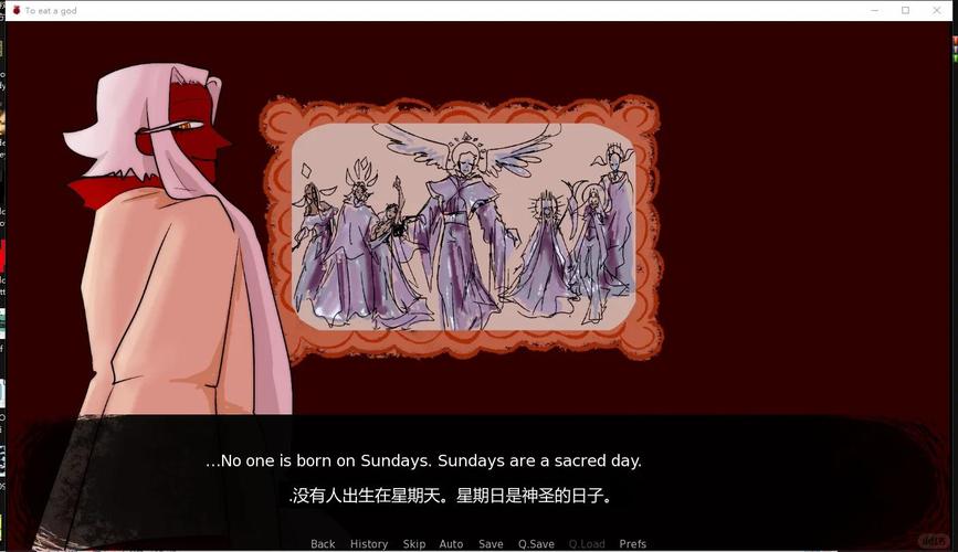 汉娜的徒劳抵抗游戏介绍:体验精彩互动视觉小说