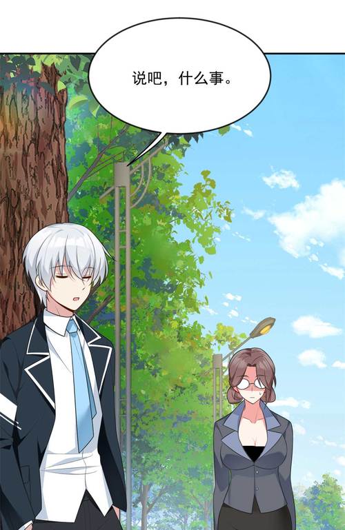 帅气我官方网站：这里有你想要的一切！