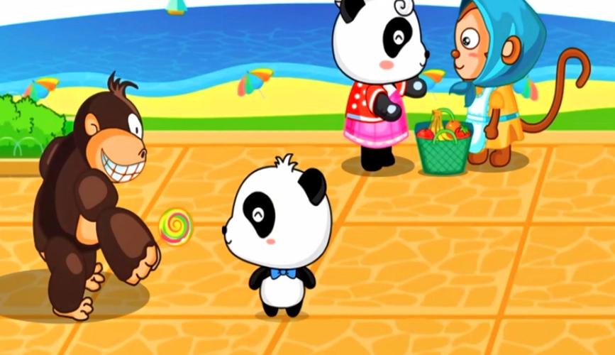 危险的回家路游戏下载方法，完整版/破解版区别