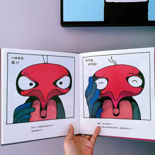 想知道妻子的生活汉化版最新更新？这里有答案！