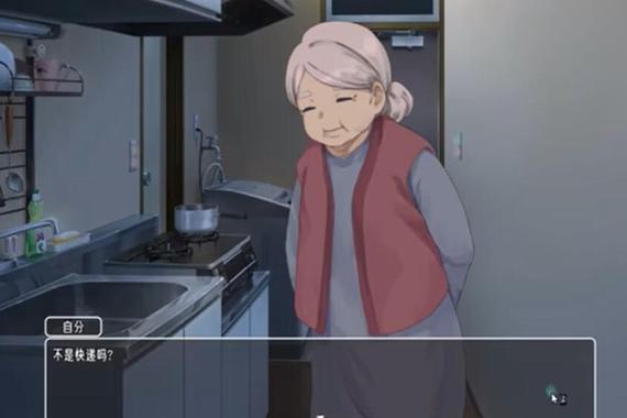 幸福宅女养成下载地址:完整版汉化版下载方法