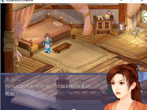 想体验做怡红院的主人?最新游戏下载地址推荐