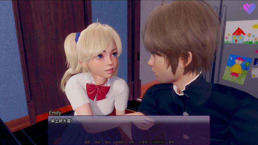 扭曲的记忆最新版本是多少?下载地址分享!