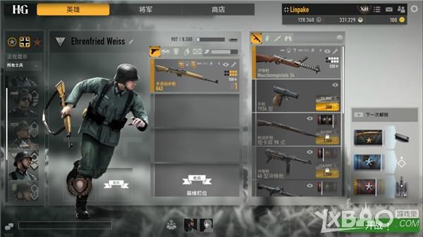 黑暗城与冒险者游戏攻略:进阶技巧与隐藏彩蛋