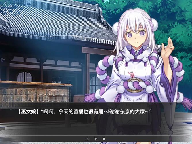 安全下载VtuberHack:避开陷阱,轻松获取软件