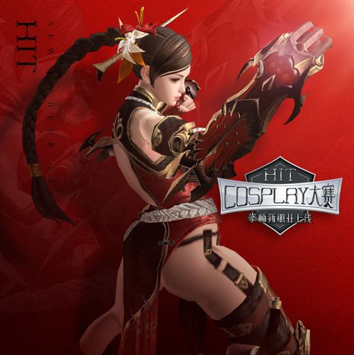 女拳主义手游下载安装教程，快速上手玩游戏