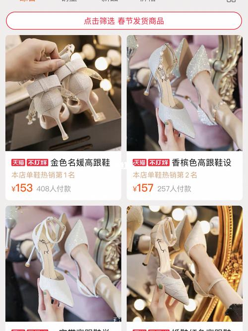 黑巢姐妹更新地址在哪？最新版本下载入口