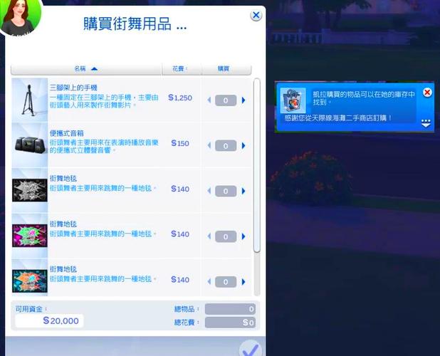 成名之路V0.1版本大全:新手入门及玩法技巧详解