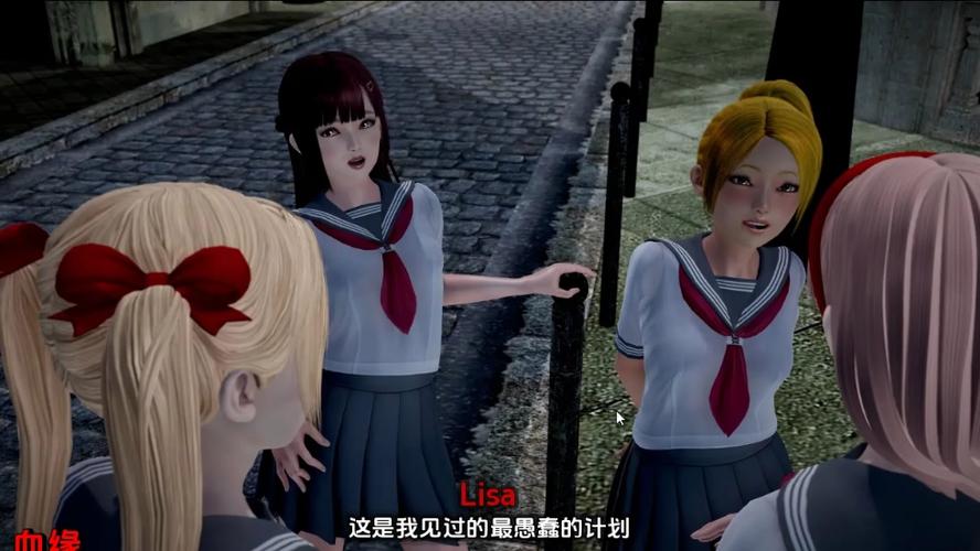 史密斯的血统最新版下载地址：体验精彩吸血鬼剧情