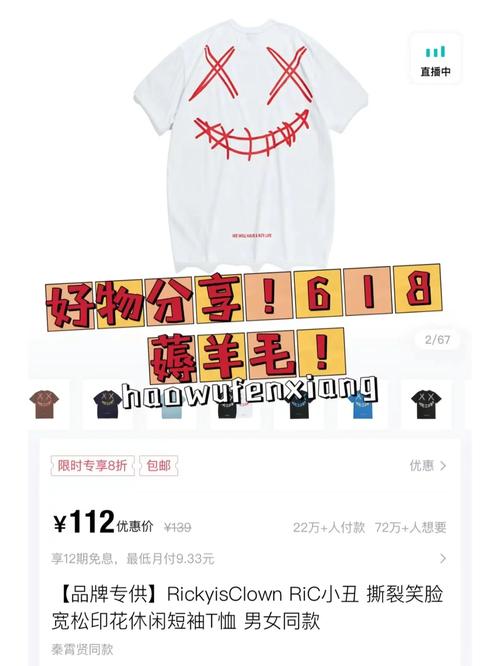 最新帮助辣妹汉化版：更新内容详解及下载地址