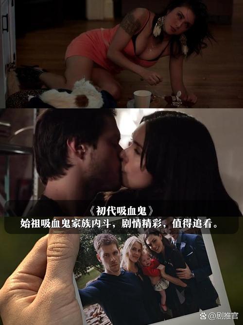 史密斯的血统最新版下载地址：体验精彩吸血鬼剧情