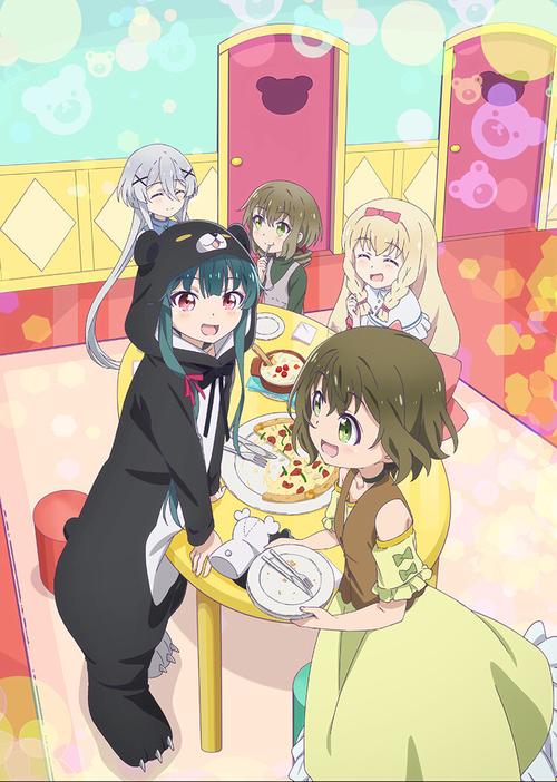 勇闯异世界最新版本下载地址及游戏攻略大全