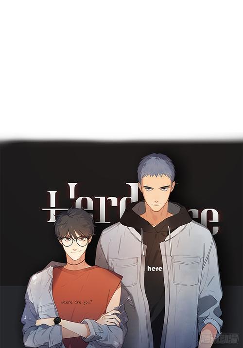 HERENCIA合集11部官方网站：所有资源都在这里了