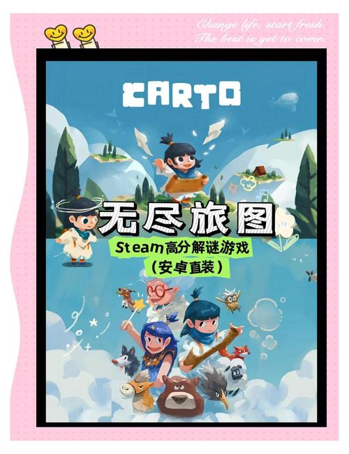 想了解高等社会最新玩法？这款游戏带你体验