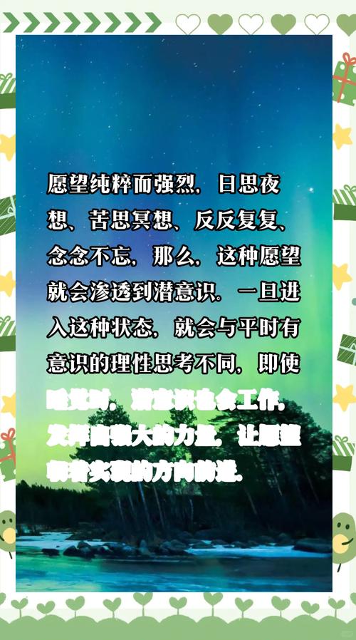 寻找强烈的愿望官方网站：你的梦想在这里起航