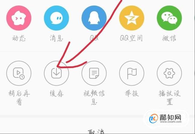热辣可爱5如何下载?超简单下载方法分享!