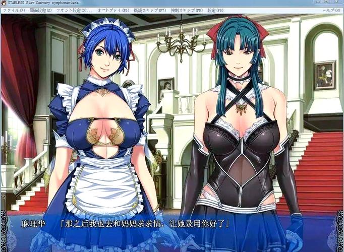 背德馆汉化版下载：高清CG，精彩游戏体验